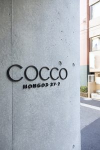 cocco_04